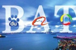 （1分钟科普）潍坊 公司 网站_哔哩哔哩-3